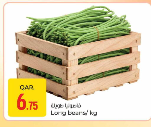 available at Paris Hypermarket in Qatar - Umm Salal