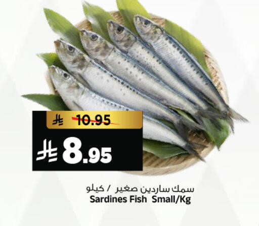 available at المدينة هايبرماركت in مملكة العربية السعودية, السعودية, سعودية - الرياض