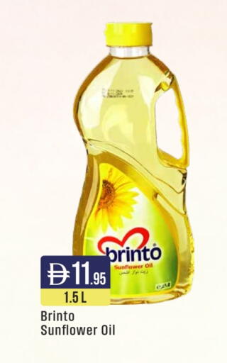 available at ويست زون سوبرماركت in الإمارات العربية المتحدة , الامارات - الشارقة / عجمان