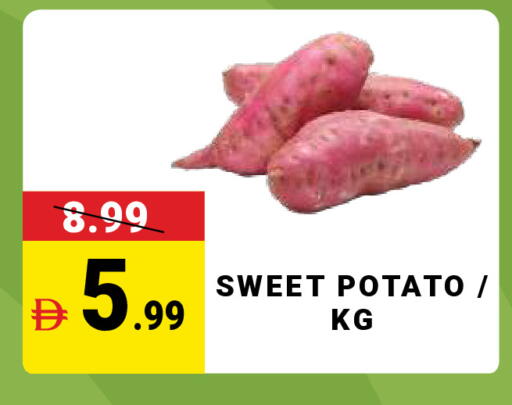 Sweet Potato available at مدهور سوبرماركت in الإمارات العربية المتحدة , الامارات - دبي