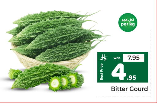 available at Makkah Hypermarket in KSA, Saudi Arabia, Saudi - Riyadh