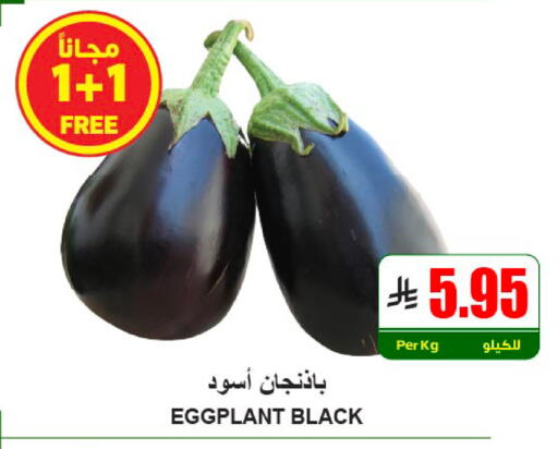 Eggplant available at A ماركت in مملكة العربية السعودية, السعودية, سعودية - الرياض
