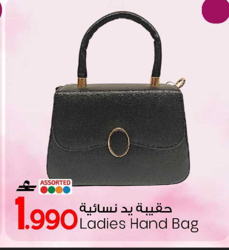 available at مارك & سايف in عُمان - صُحار‎