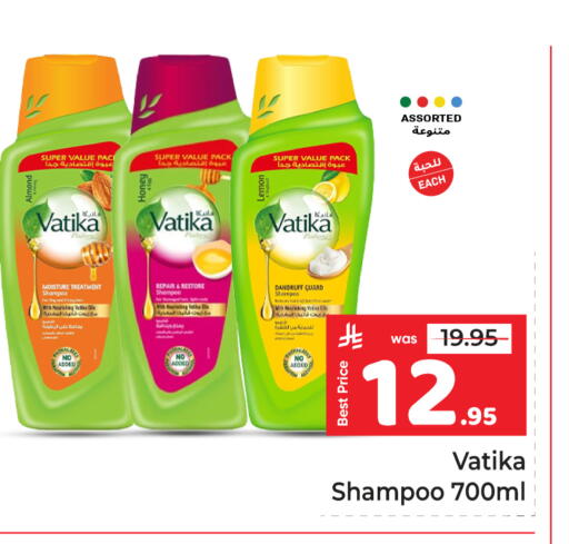Lemon available at مكة هايبرماركت in مملكة العربية السعودية, السعودية, سعودية - الرياض