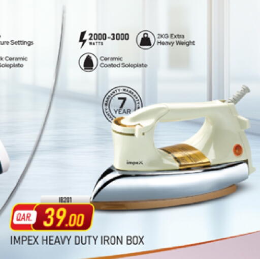 available at Marza Hypermarket in Qatar - Umm Salal