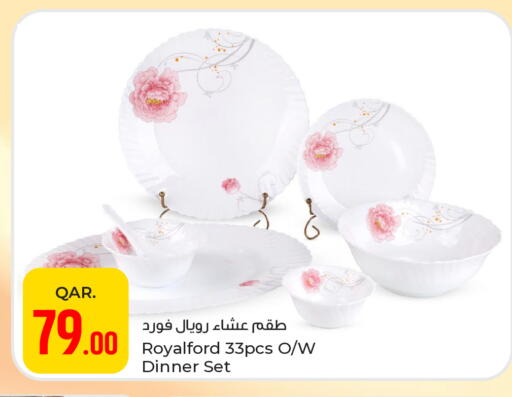 available at باريس هايبرماركت in قطر - أم صلال