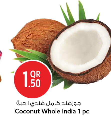 Coconut from India available at سفاري هايبر ماركت in قطر - الضعاين