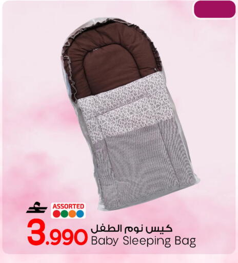 available at مارك & سايف in عُمان - مسقط‎