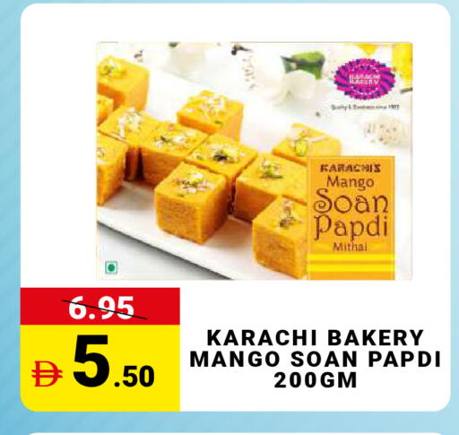 Mango available at مدهور سوبرماركت in الإمارات العربية المتحدة , الامارات - دبي