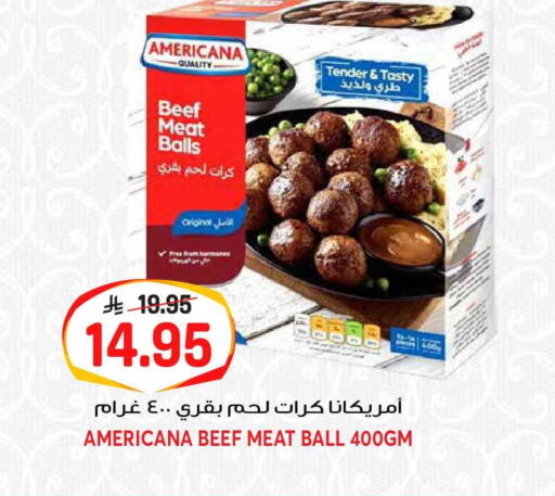 available at جراند هايبر in مملكة العربية السعودية, السعودية, سعودية - الرياض