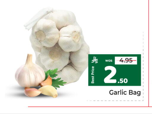 Garlic available at Makkah Hypermarket in KSA, Saudi Arabia, Saudi - Riyadh