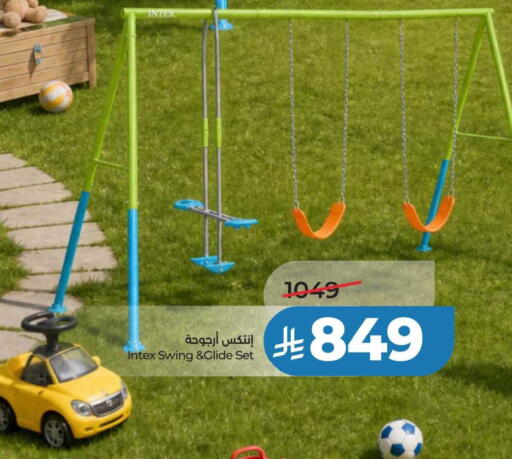 available at LULU Hypermarket in KSA, Saudi Arabia, Saudi - Tabuk