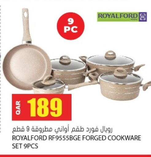 available at جراند هايبرماركت in قطر - الشحانية