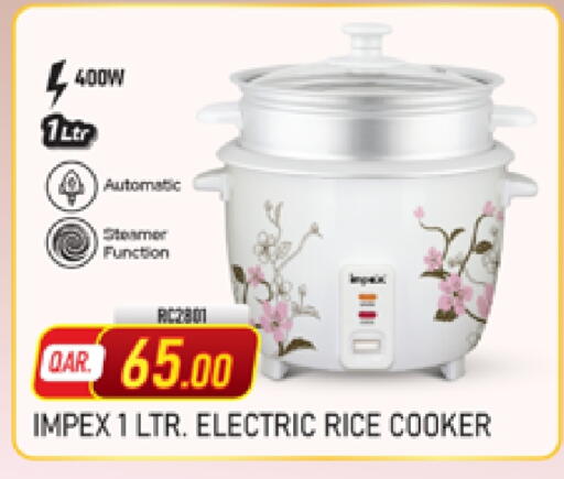 available at مرزا هايبرماركت in قطر - الدوحة
