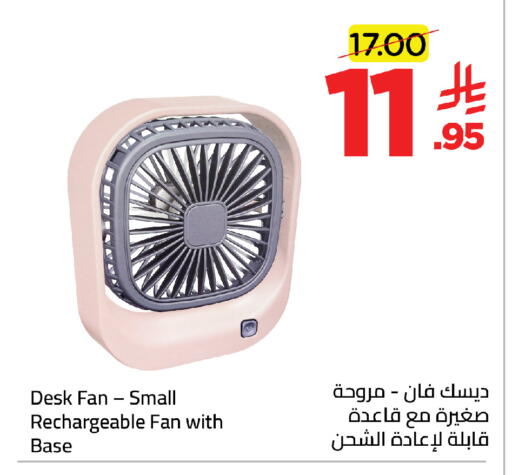 available at Wahj Mart in KSA, Saudi Arabia, Saudi - Jeddah