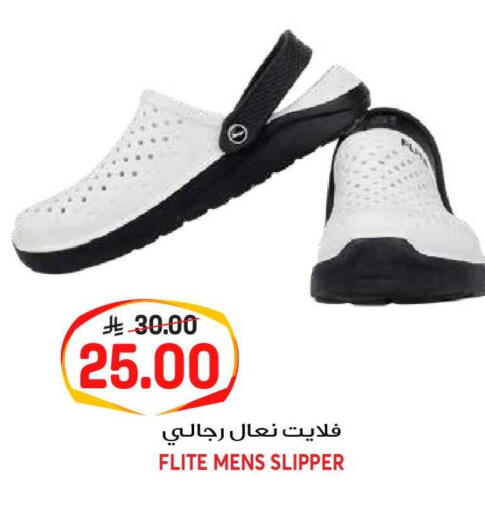 available at جراند هايبر in مملكة العربية السعودية, السعودية, سعودية - الرياض