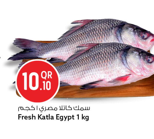 available at سفاري هايبر ماركت in قطر - الشحانية