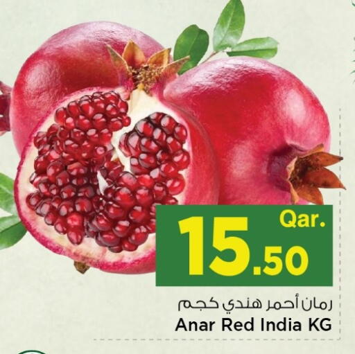 from India available at Mark & Save  in Qatar - Al-Shahaniya