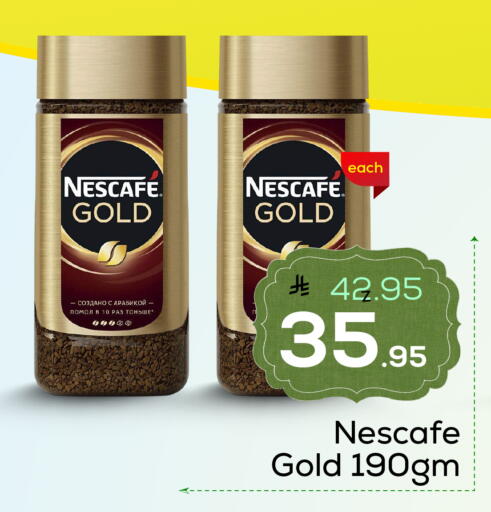 available at Elite 10 Hypermarket in KSA, Saudi Arabia, Saudi - Riyadh