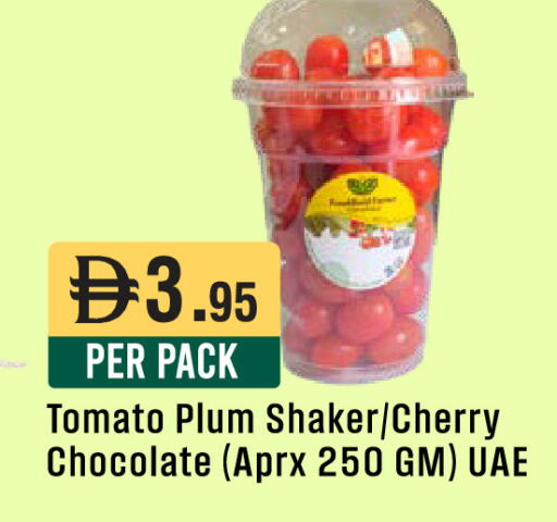 Plum Cherry Tomato available at ويست زون سوبرماركت in الإمارات العربية المتحدة , الامارات - الشارقة / عجمان