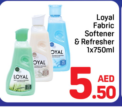 available at دي تو دي in الإمارات العربية المتحدة , الامارات - الشارقة / عجمان