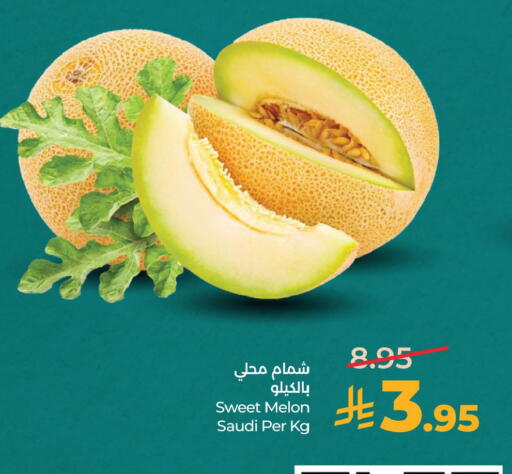 Melon from Saudi Arabia available at LULU Hypermarket in KSA, Saudi Arabia, Saudi - Al Khobar
