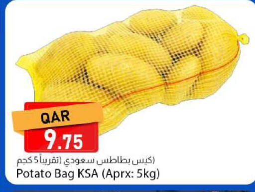 Potato available at Dana Market in Qatar - Umm Salal