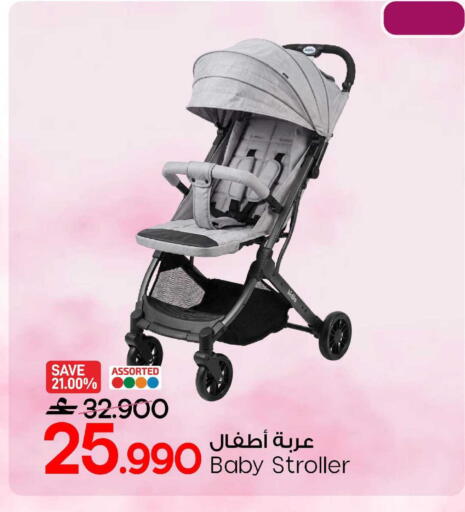 available at مارك & سايف in عُمان - صُحار‎
