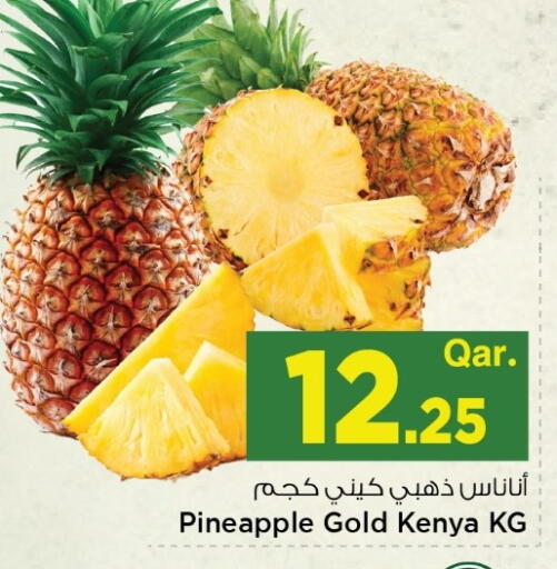 Pineapple from Kenya available at Mark & Save  in Qatar - Al-Shahaniya
