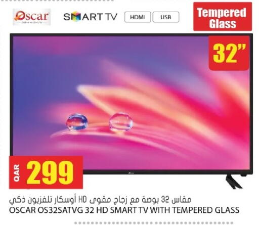 available at جراند هايبرماركت in قطر - الشحانية