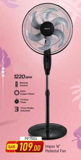 available at Rawabi Hypermarket in Qatar - Al Wakra