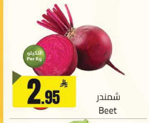 available at مخازن هايبرماركت in مملكة العربية السعودية, السعودية, سعودية - تبوك