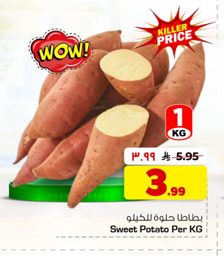 Sweet Potato available at هايبر الوفاء in مملكة العربية السعودية, السعودية, سعودية - جدة