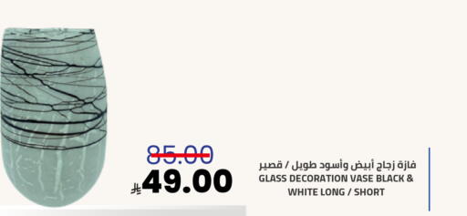 available at أسواق أسترا in مملكة العربية السعودية, السعودية, سعودية - تبوك