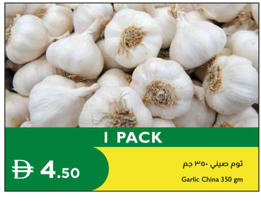 Garlic from China available at إسطنبول سوبرماركت in الإمارات العربية المتحدة , الامارات - دبي