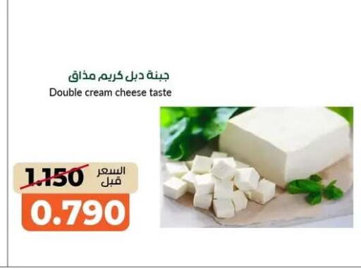 available at khitancoop in Kuwait - Jahra Governorate