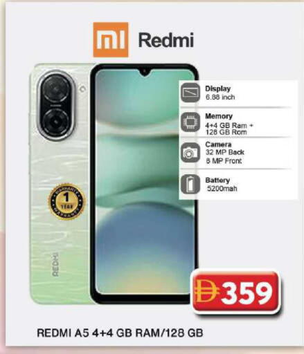 available at Grand Hyper Market in UAE - Dubai