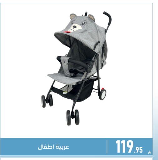 available at Family Discount in KSA, Saudi Arabia, Saudi - Dammam
