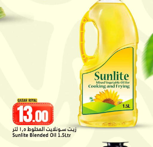 available at Dana Hypermarket in Qatar - Al Rayyan