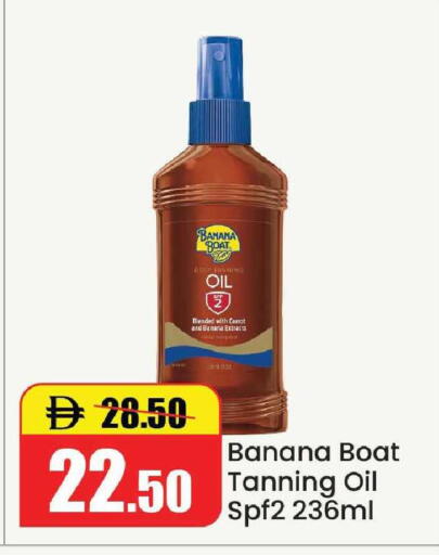 Banana Carrot available at Al Aswaq Hypermarket in UAE - Ras al Khaimah
