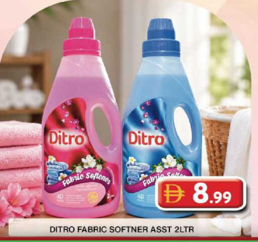 available at Grand Hyper Market in UAE - Dubai