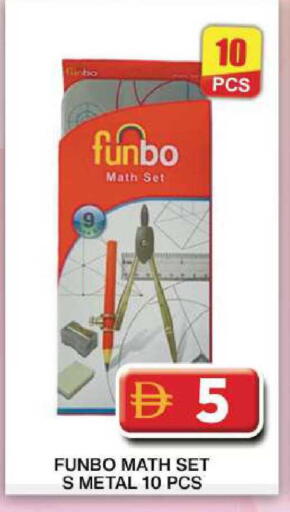 available at Grand Hyper Market in UAE - Dubai