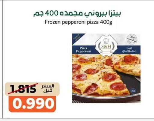 available at khitancoop in Kuwait - Jahra Governorate