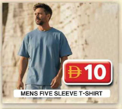 available at Grand Hyper Market in UAE - Dubai