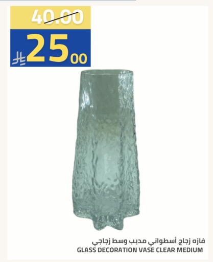 available at أسواق أسترا in مملكة العربية السعودية, السعودية, سعودية - تبوك