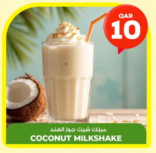 Coconut available at روابي هايبرماركت in قطر - الشمال