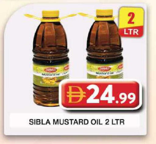 available at Grand Hyper Market in UAE - Dubai