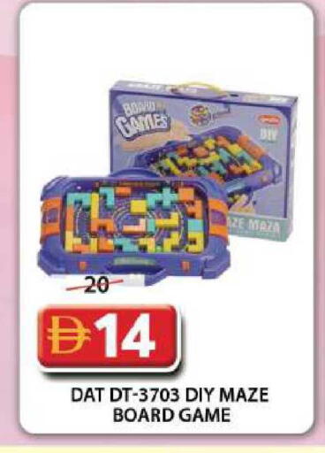 available at Grand Hyper Market in UAE - Dubai