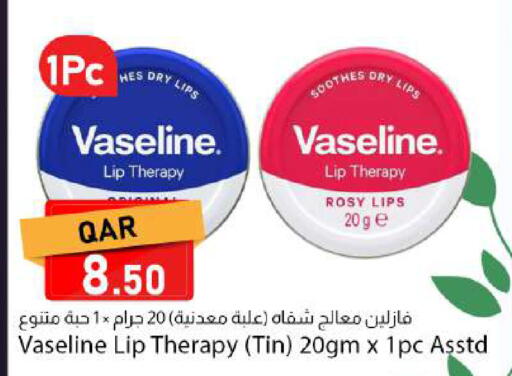 available at Dana Market in Qatar - Al Daayen