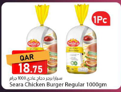 available at دانا ماركت in قطر - الريان